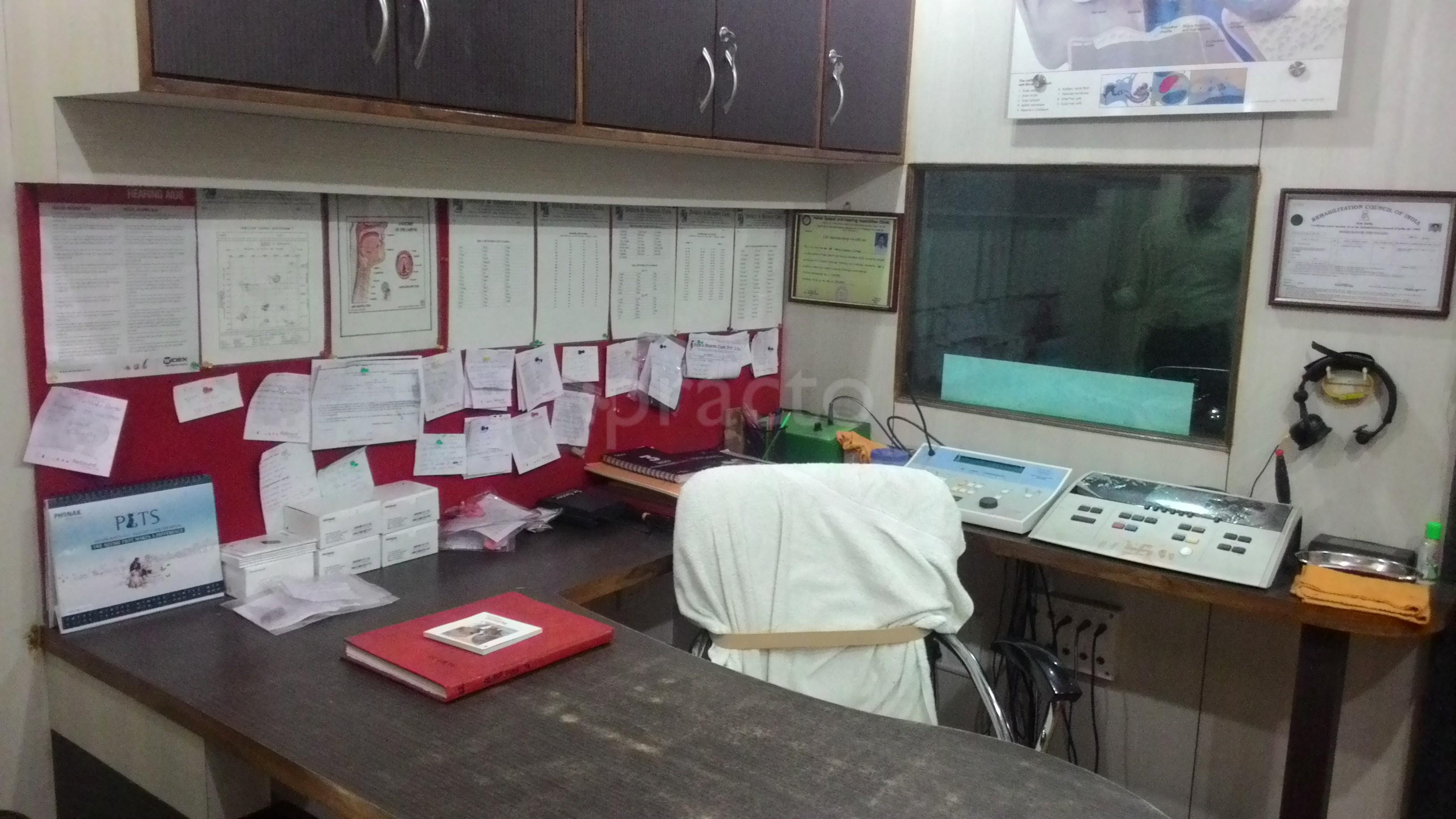 Speech & Hearing Care Pvt. Ltd. Kankarbagh Patna