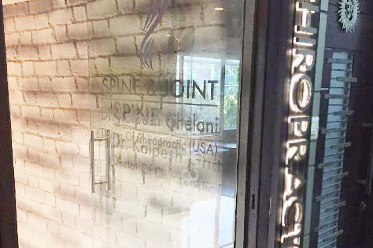 Entrance at Spine And Joint Chiropractic Clinic Bandra West Mumbai