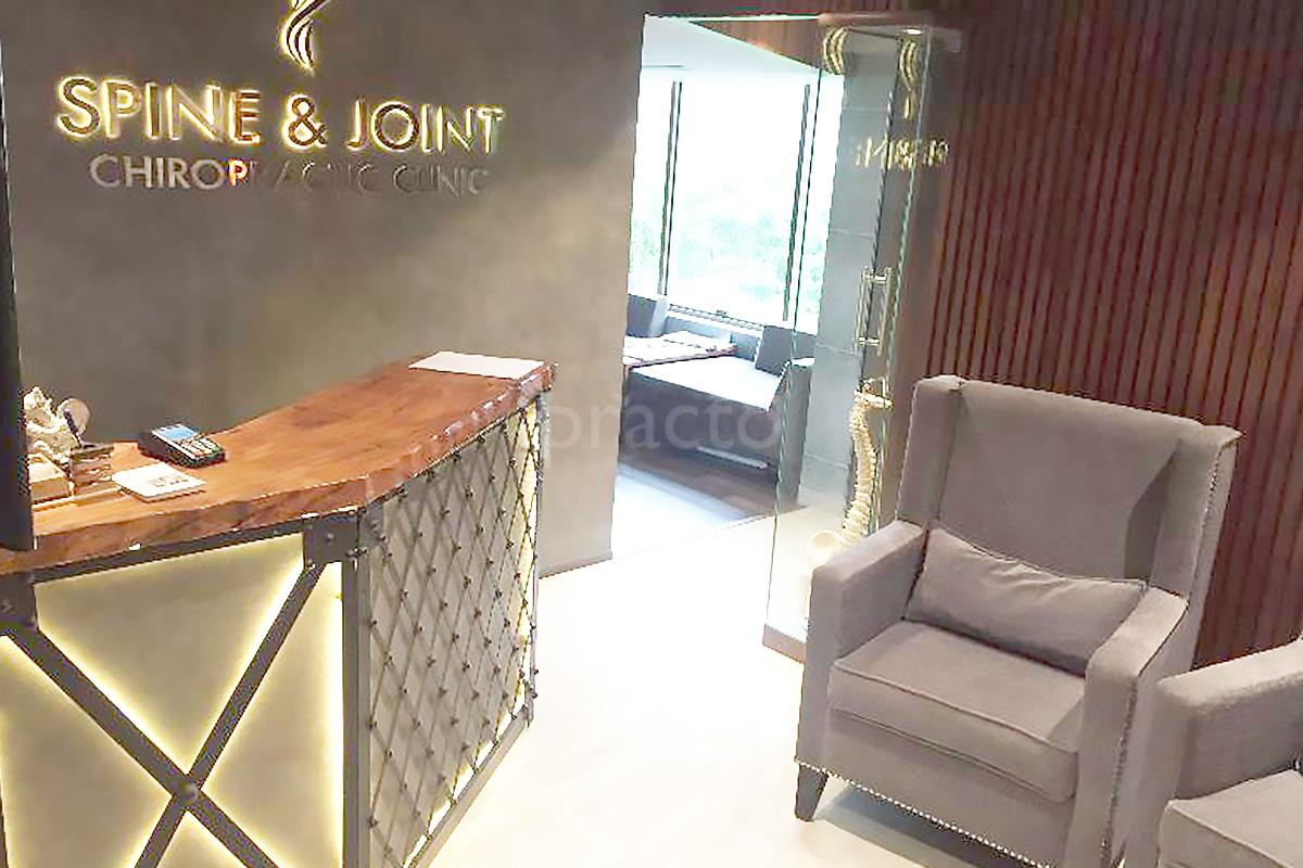 Waiting Area at Spine And Joint Chiropractic Clinic Bandra West Mumbai