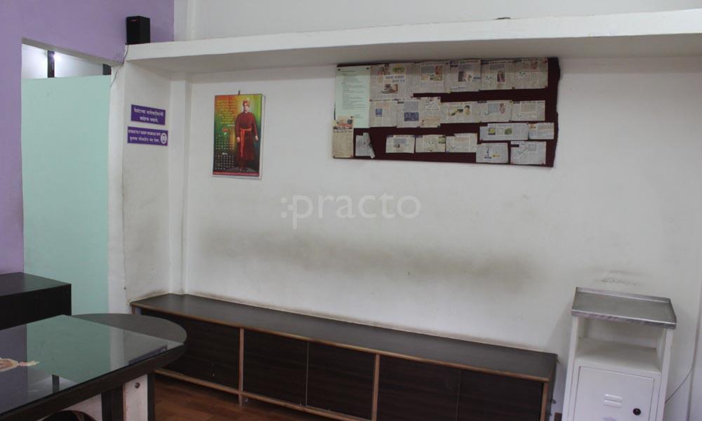 Waiting Area at Dr. Gorde Spine Physiotherapy Clinic Bhosari Pune