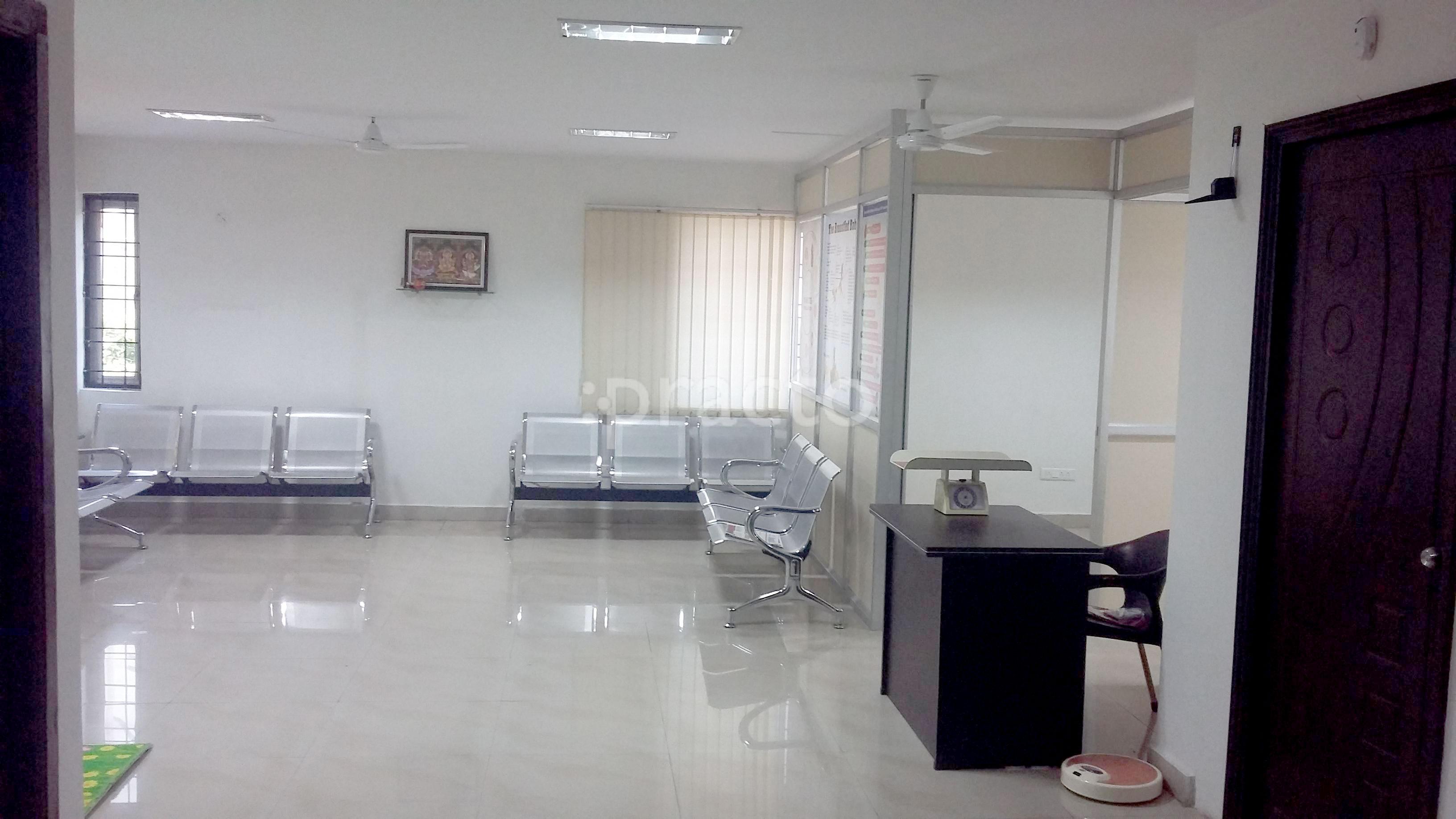 Waiting Area at Sree Health Care Seethammadhara Visakhapatnam