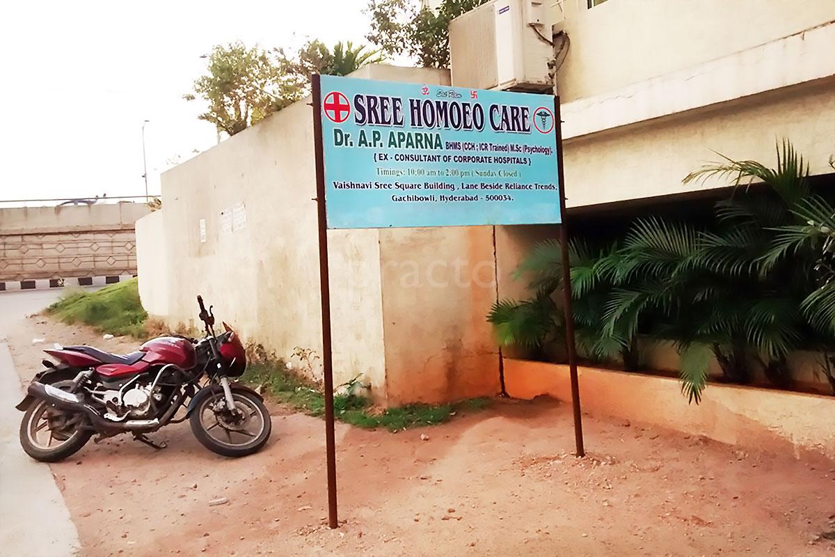 Entrance at Sree Homoeo Care Gachibowli Hyderabad