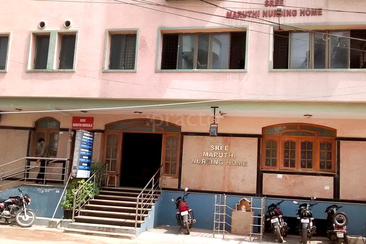 Sree Maruthi Nursing Home West Marredpally Hyderabad