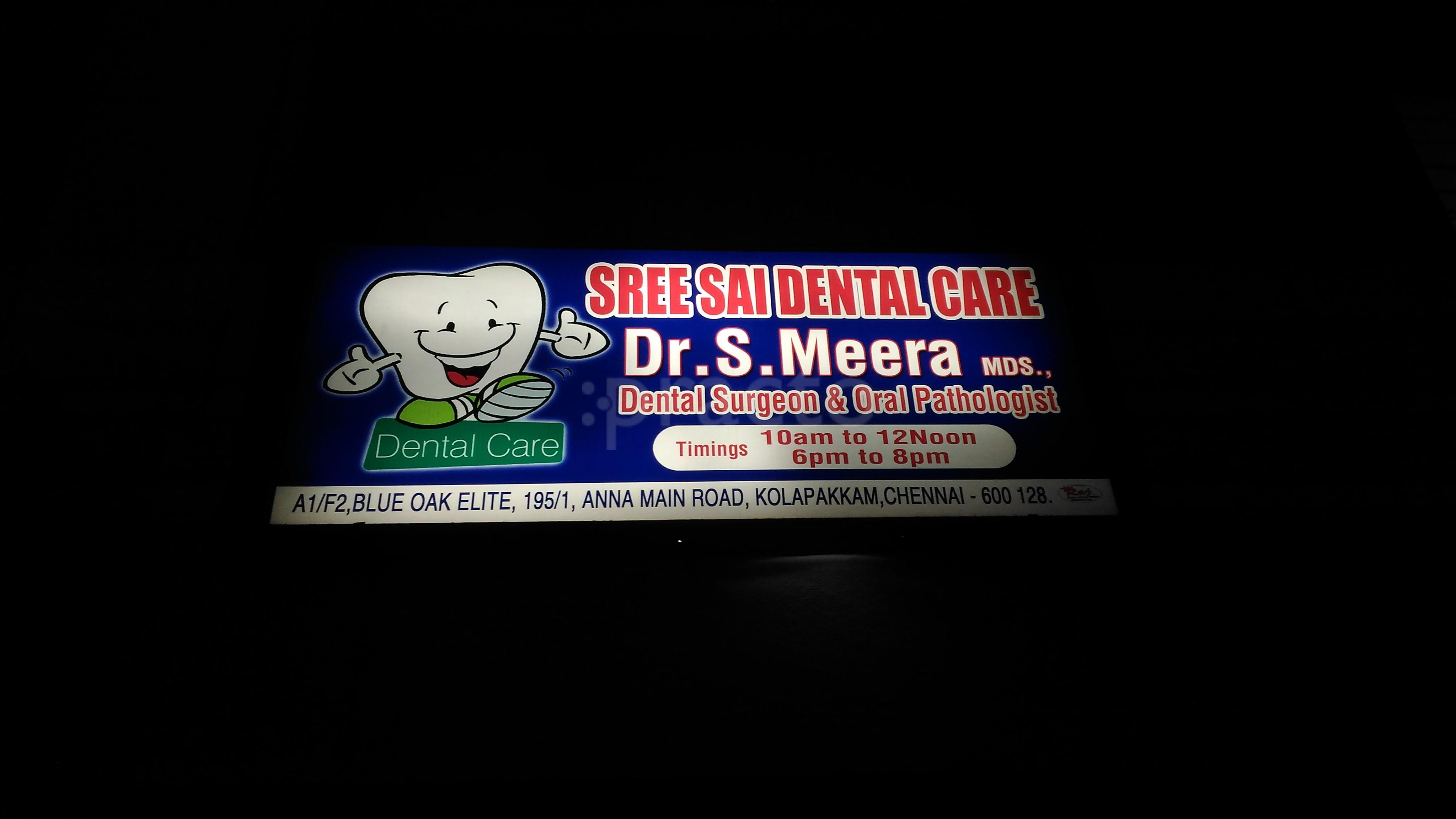 Sree Sai Dental Care Kolapakkam Chennai