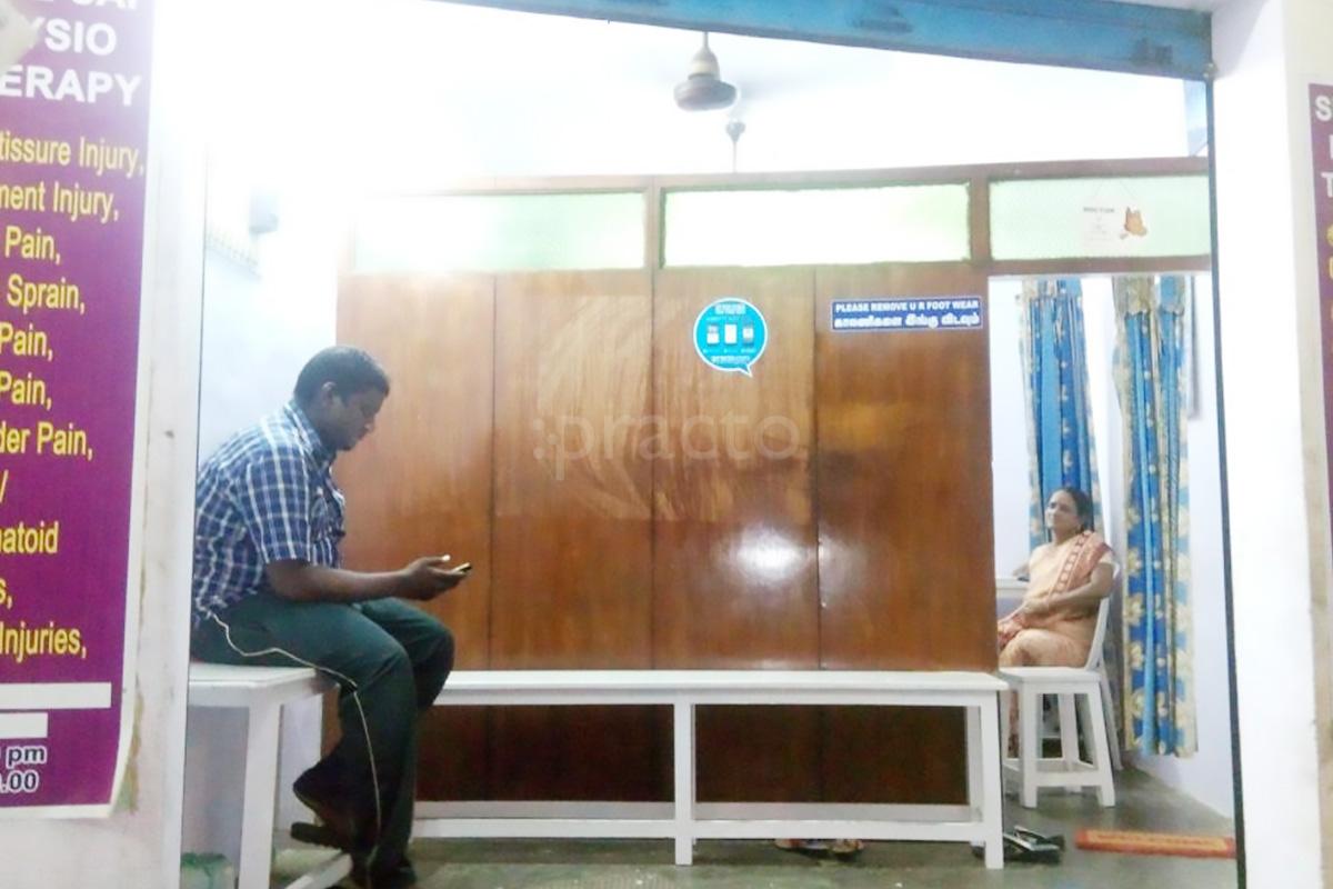 Waiting Area at Sree Sai Physiotherapy Clinic Perambur Chennai