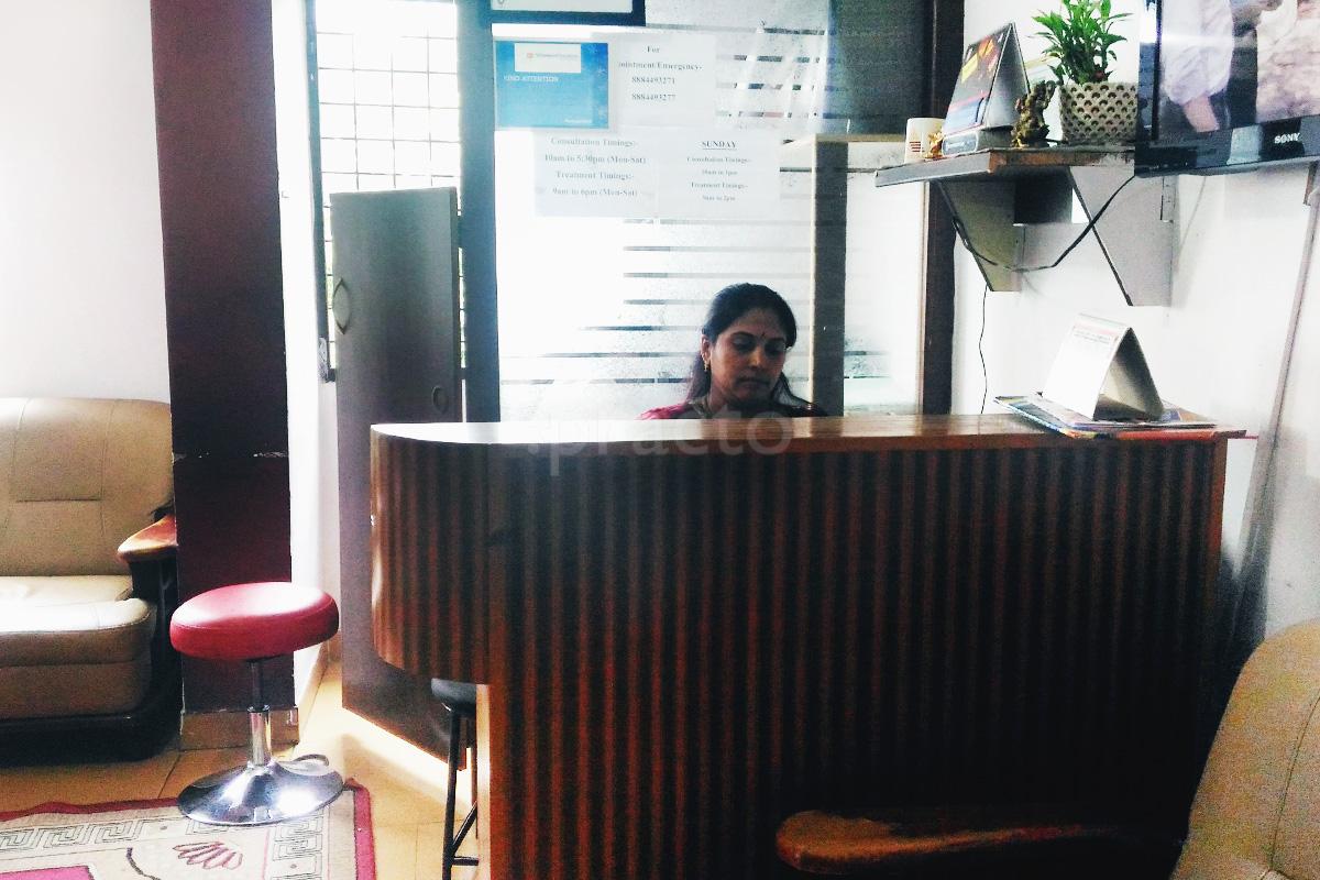 Reception at Sanjeevini Cold Laser Malleswaram Bangalore
