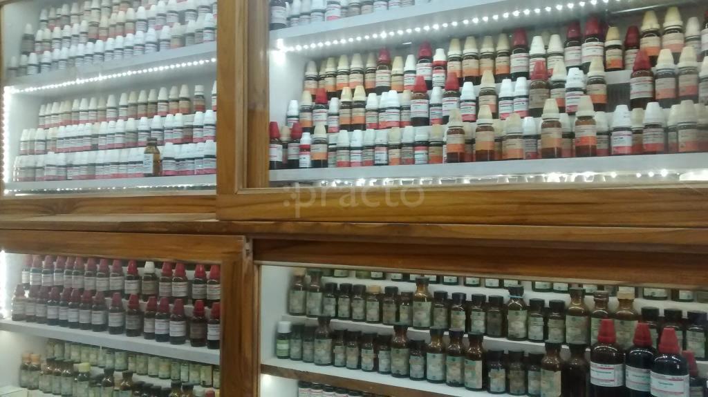 Sree Satguru Homeopathy Jalori Gate Jodhpur