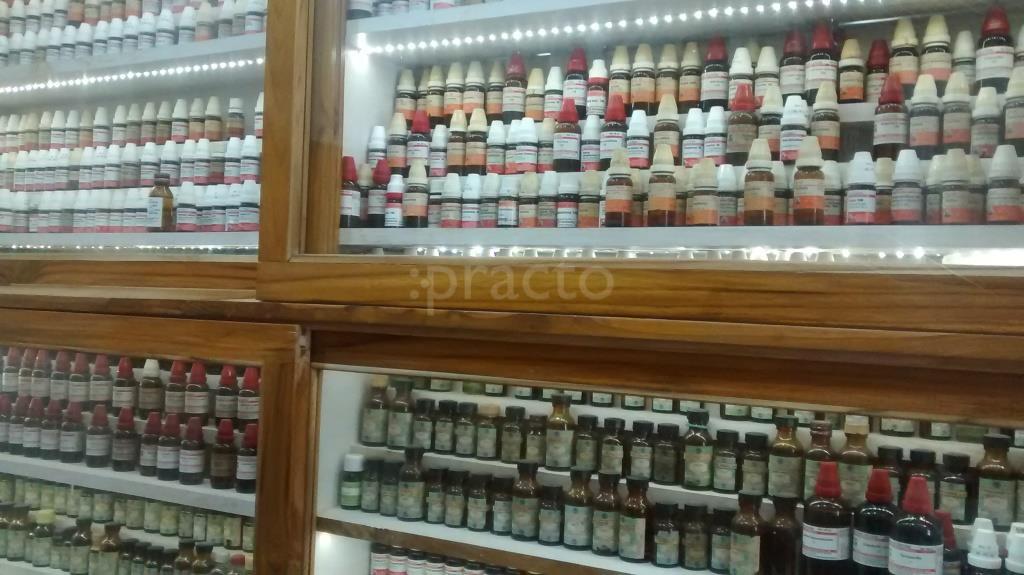 Sree Satguru Homeopathy Jalori Gate Jodhpur