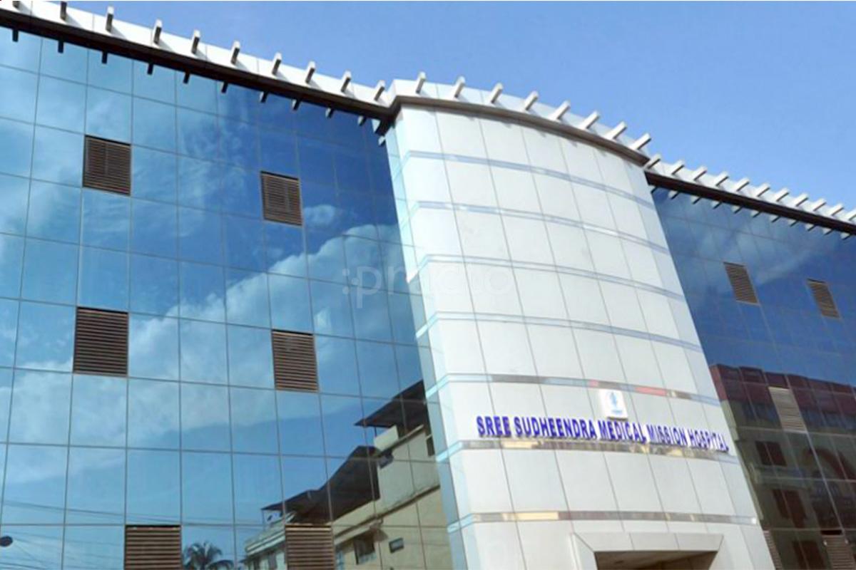 Entrance at Sree Sudheendra Medical Mission Hospital Kochi M.G.Road Ernakulam