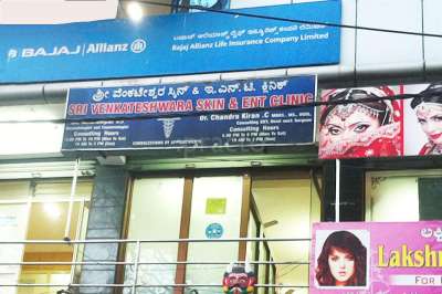 venkateshwara skin and cosmetic care clinic