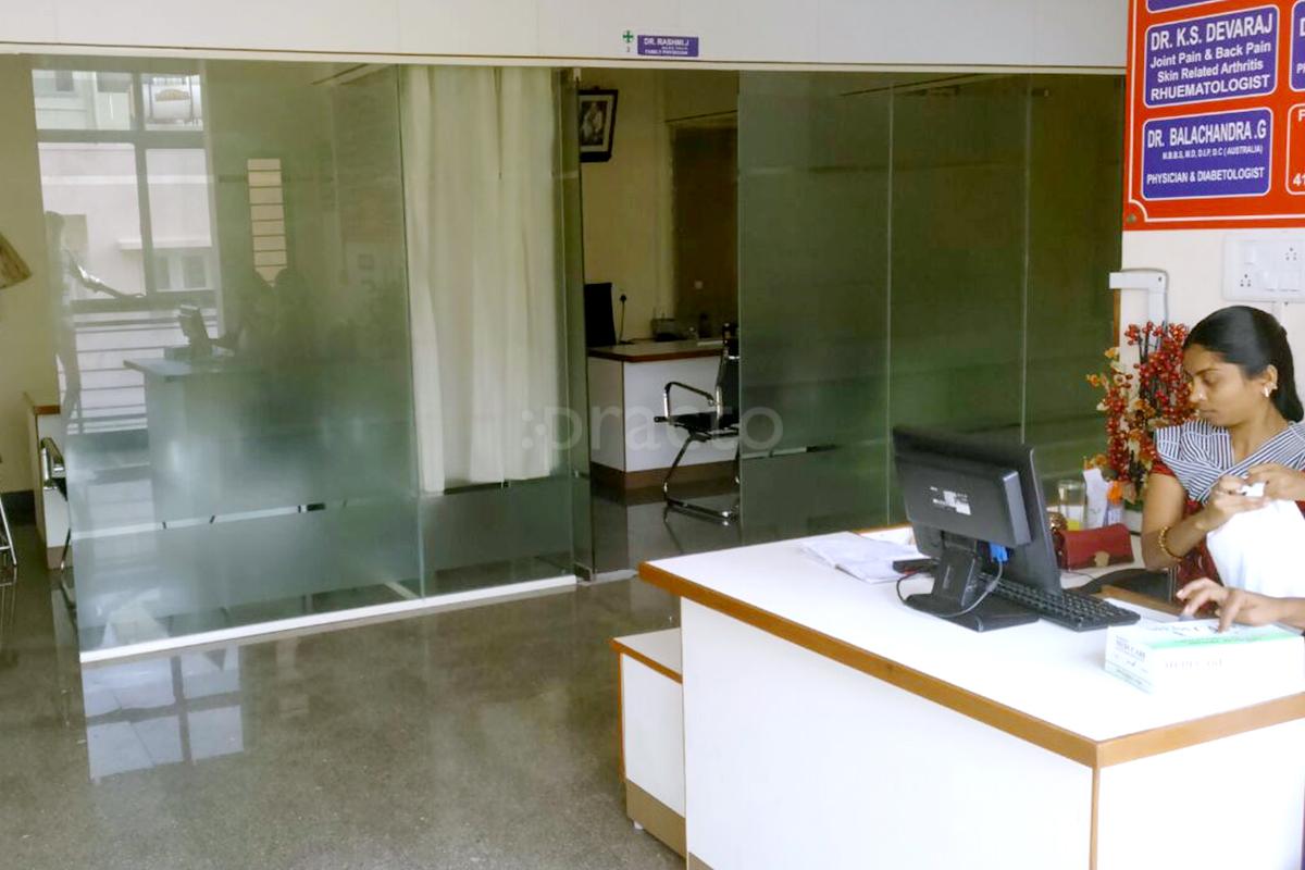 Reception at Sreedhar Medicals Multi Speciality Clinic & Diagnostic Centre Rajajinagar Bangalore