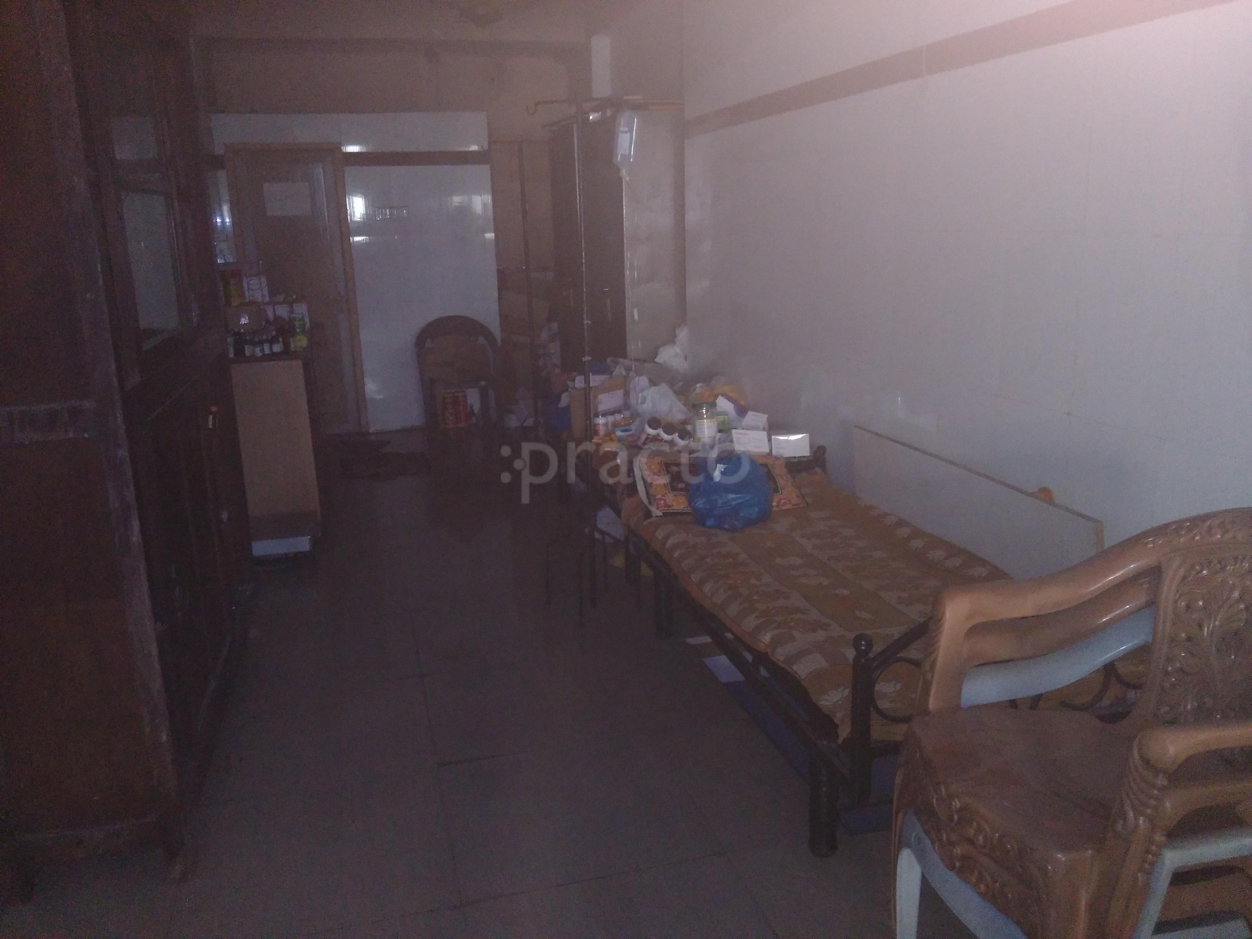 Sri Arihant Clinic Udhna Surat
