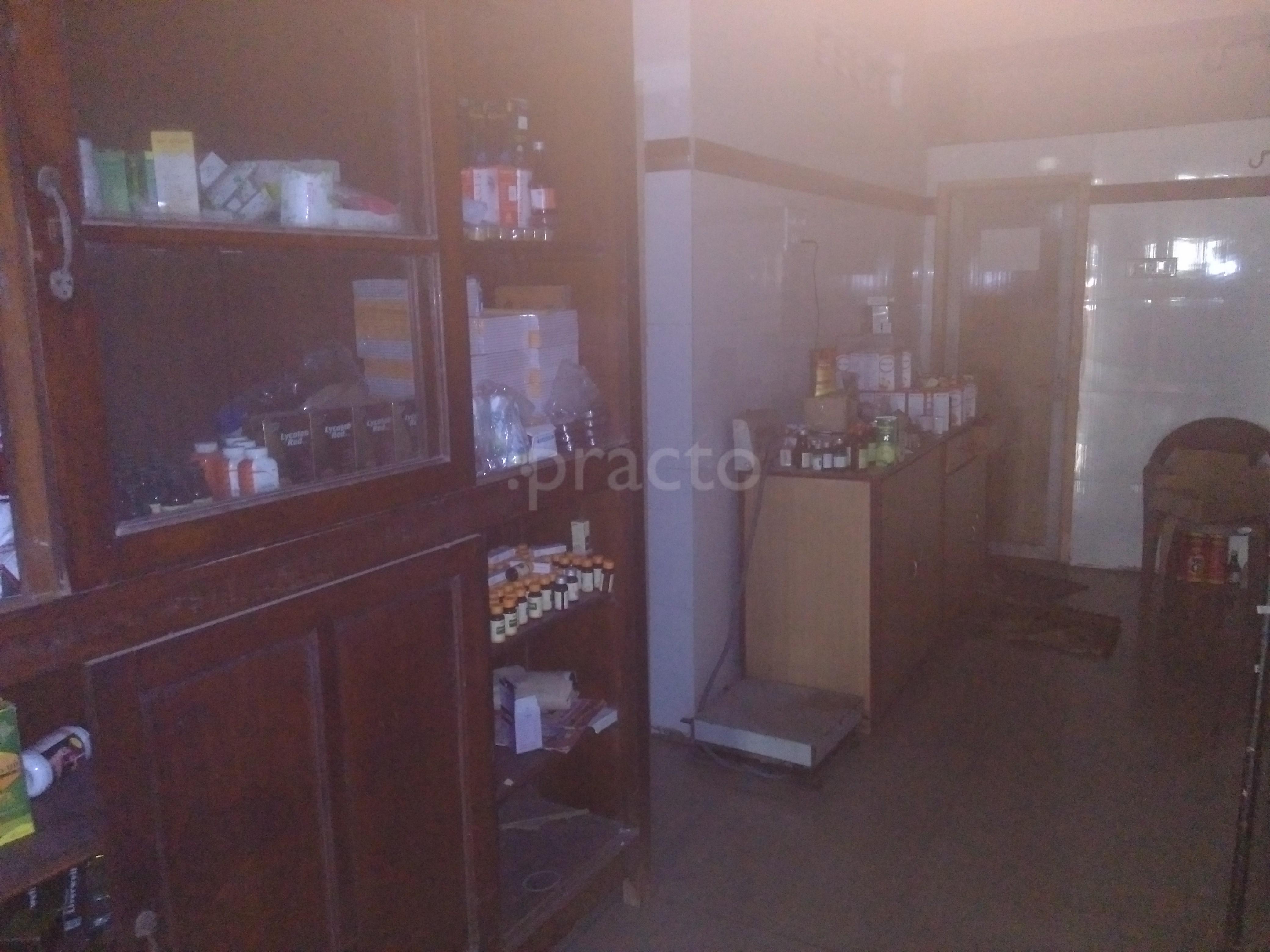 Sri Arihant Clinic Udhna Surat