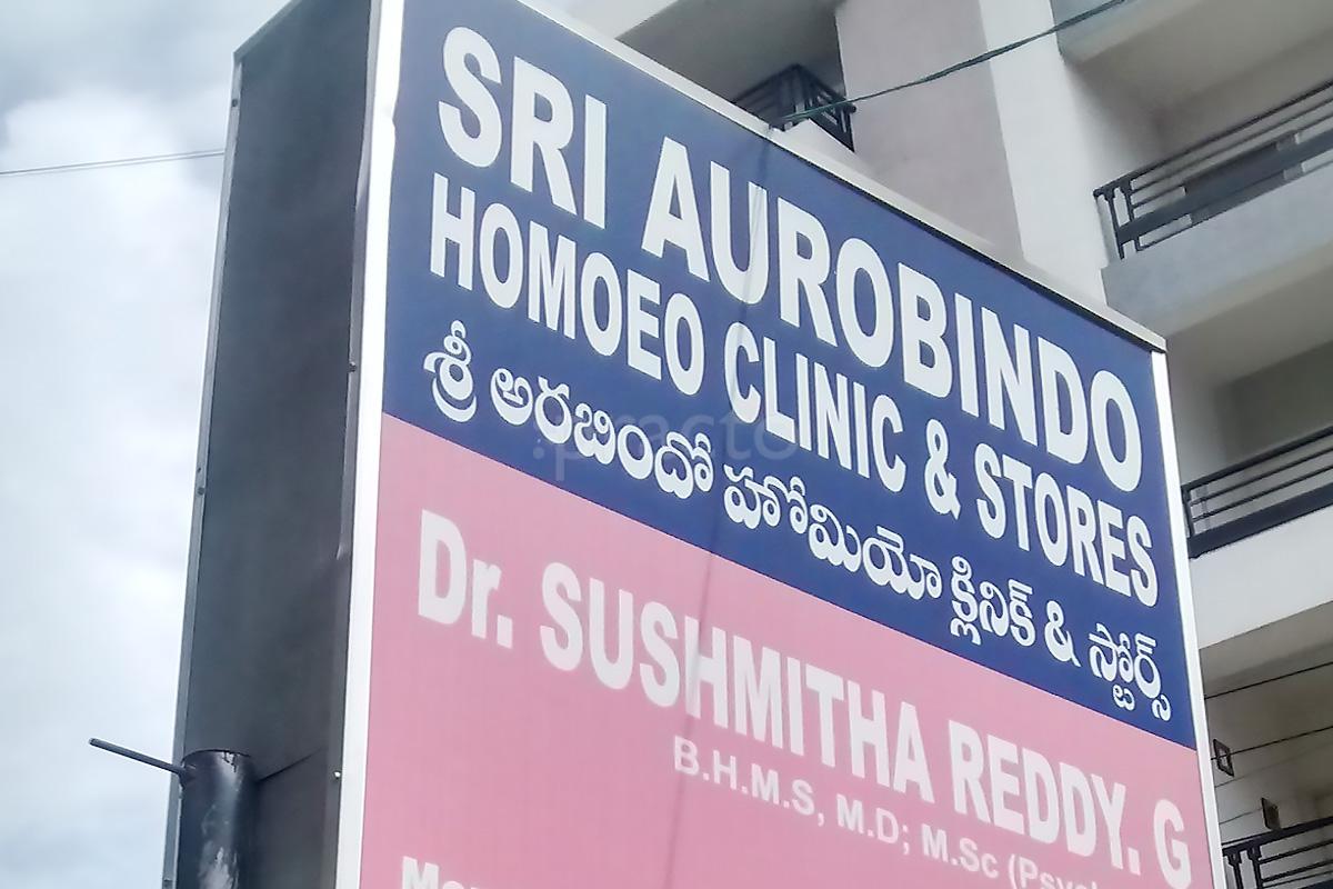 Entrance at Sri Aurobindo Homeo Clinic & Stores Kothaguda Hyderabad