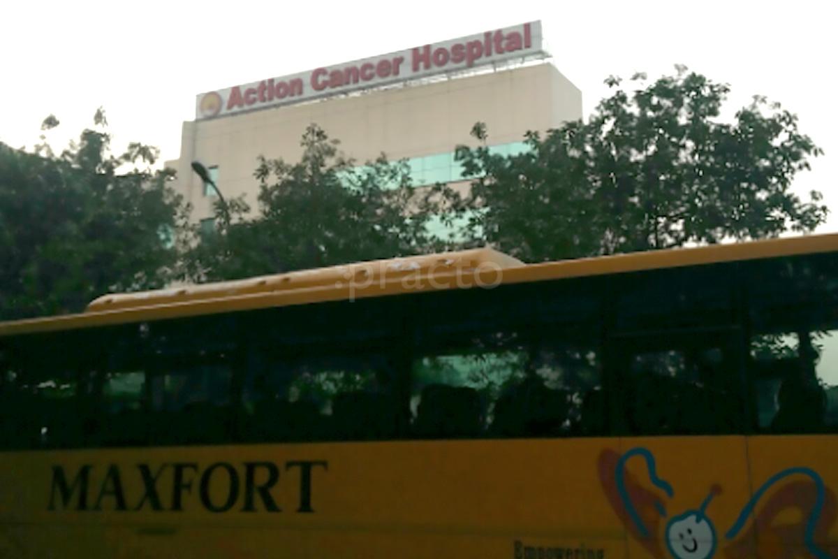 Entrance at Sri Balaji Action Medical Institute Paschim Vihar Delhi