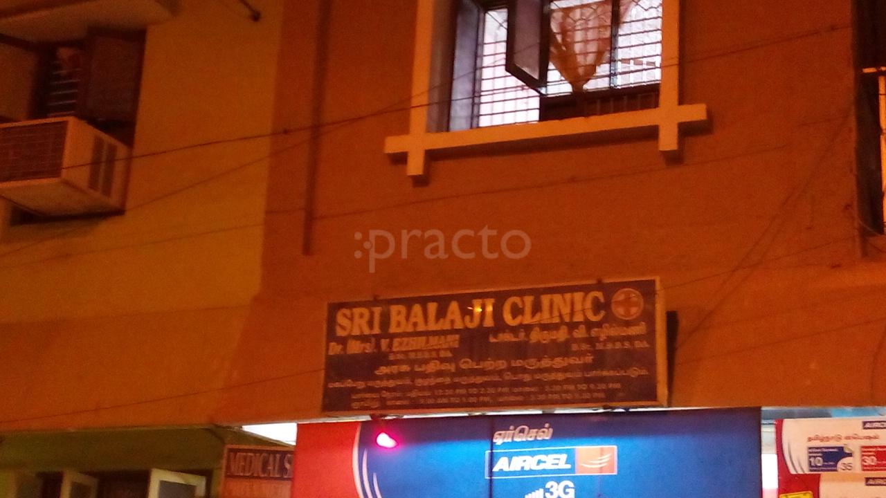 Sri Balaji Clinic Ayanavaram Chennai