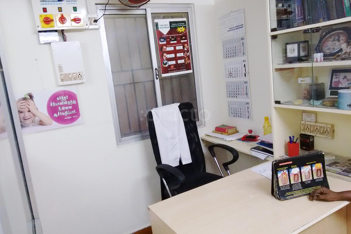 OPD/Ward at Sri Balaji Dental Care Mandaveli Chennai