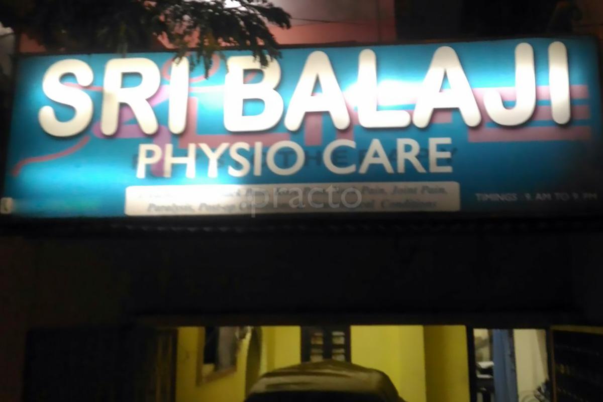 Entrance at Sri Balaji Physio Care Ashok Nagar Hyderabad