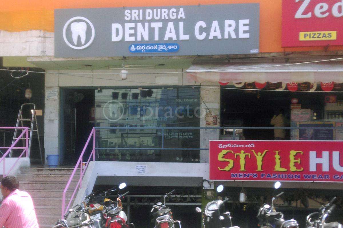 Entrance at Sri Durga Dental Care LB Nagar Hyderabad