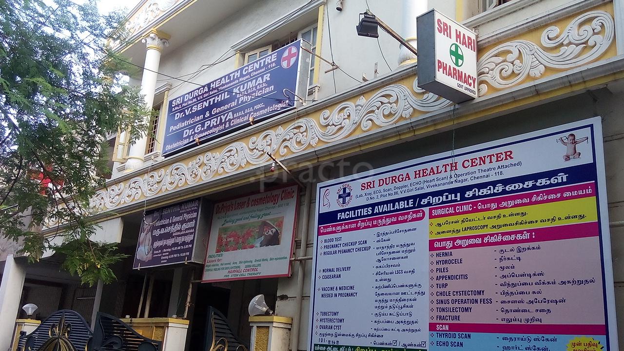 Sri Durga Health Center Kodungaiyur Chennai
