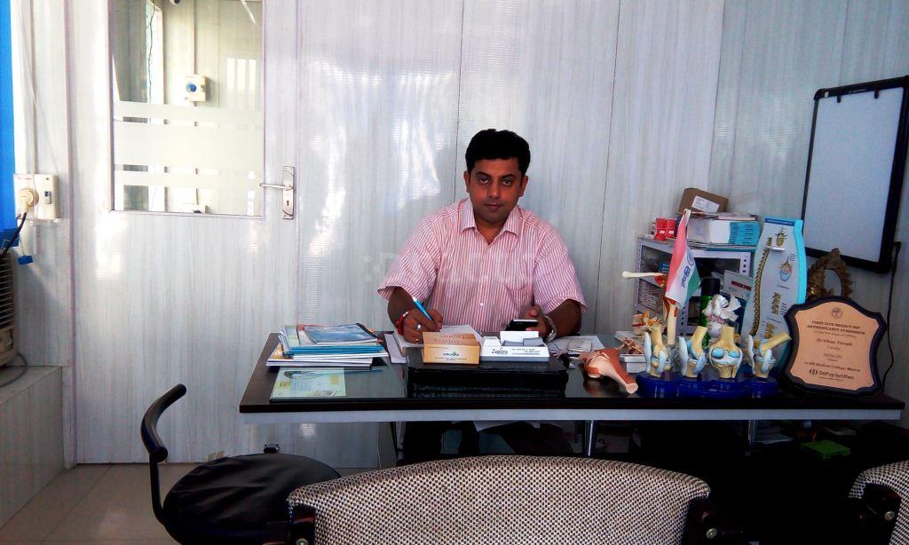 Sri Hari Orthopaedics Centre Katra Allahabad