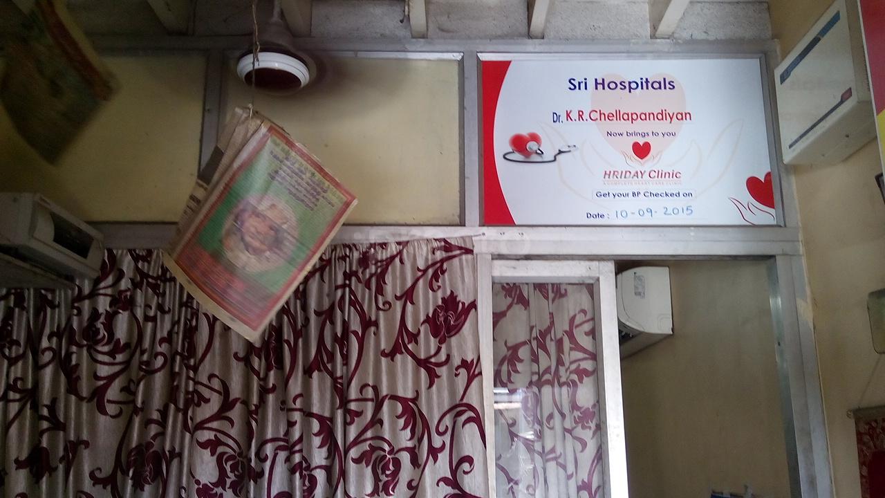 Sri Hospital Purasawakkam Chennai