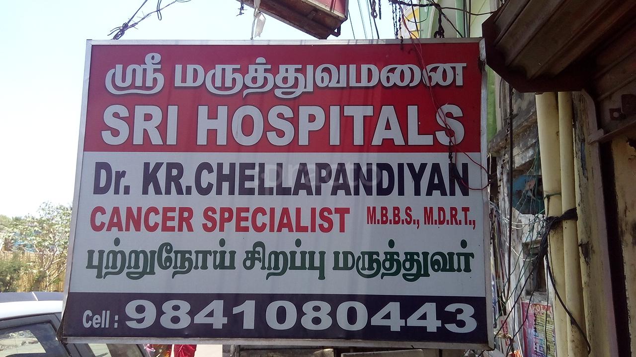 Sri Hospital Purasawakkam Chennai