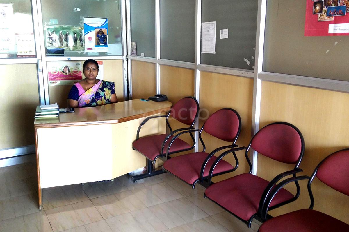 Reception at Sri Jayadurga Clinic Magadi Road Bangalore