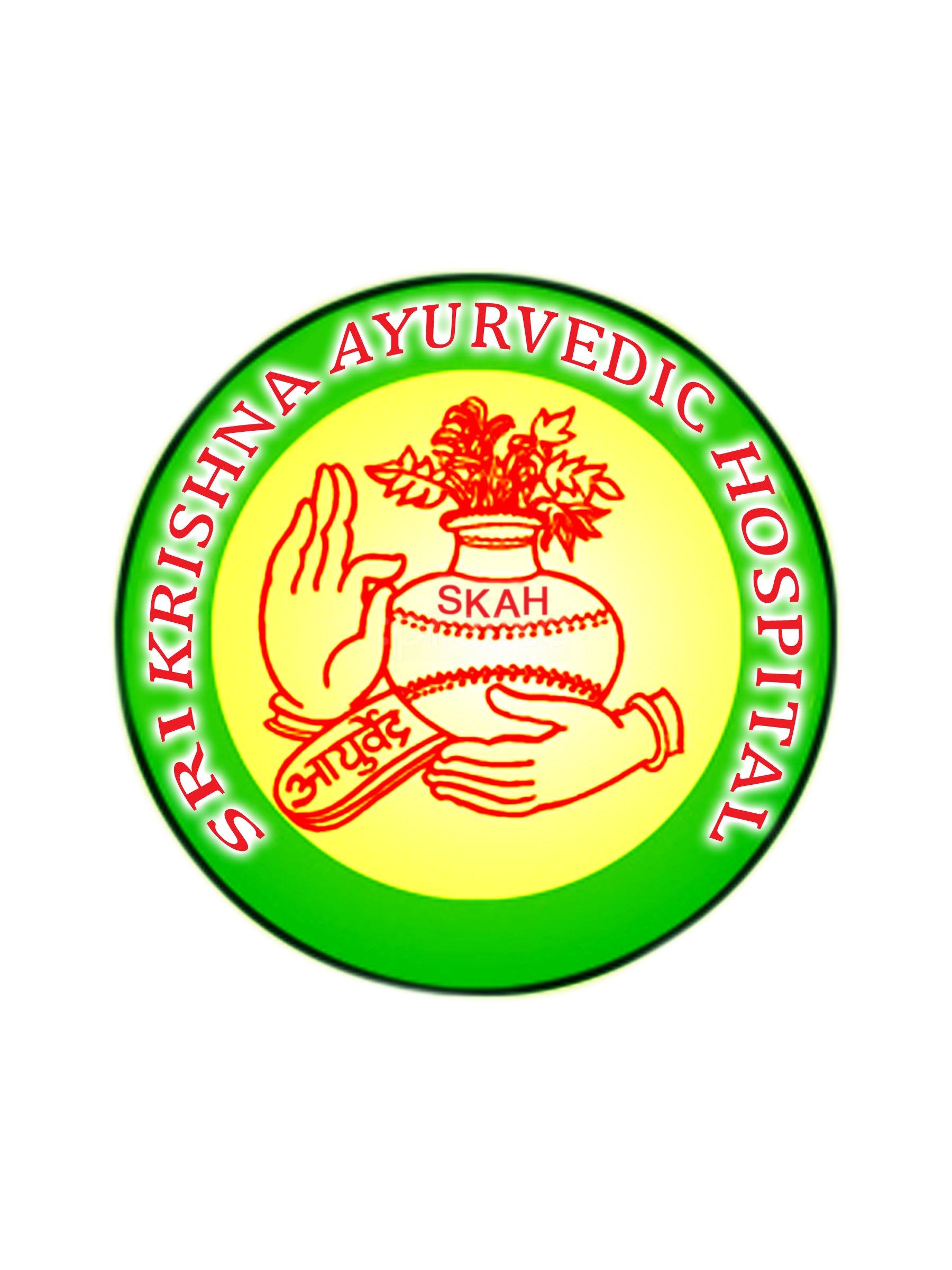 Sri Krishna Ayurvedic Hospital Chinakakani Guntur