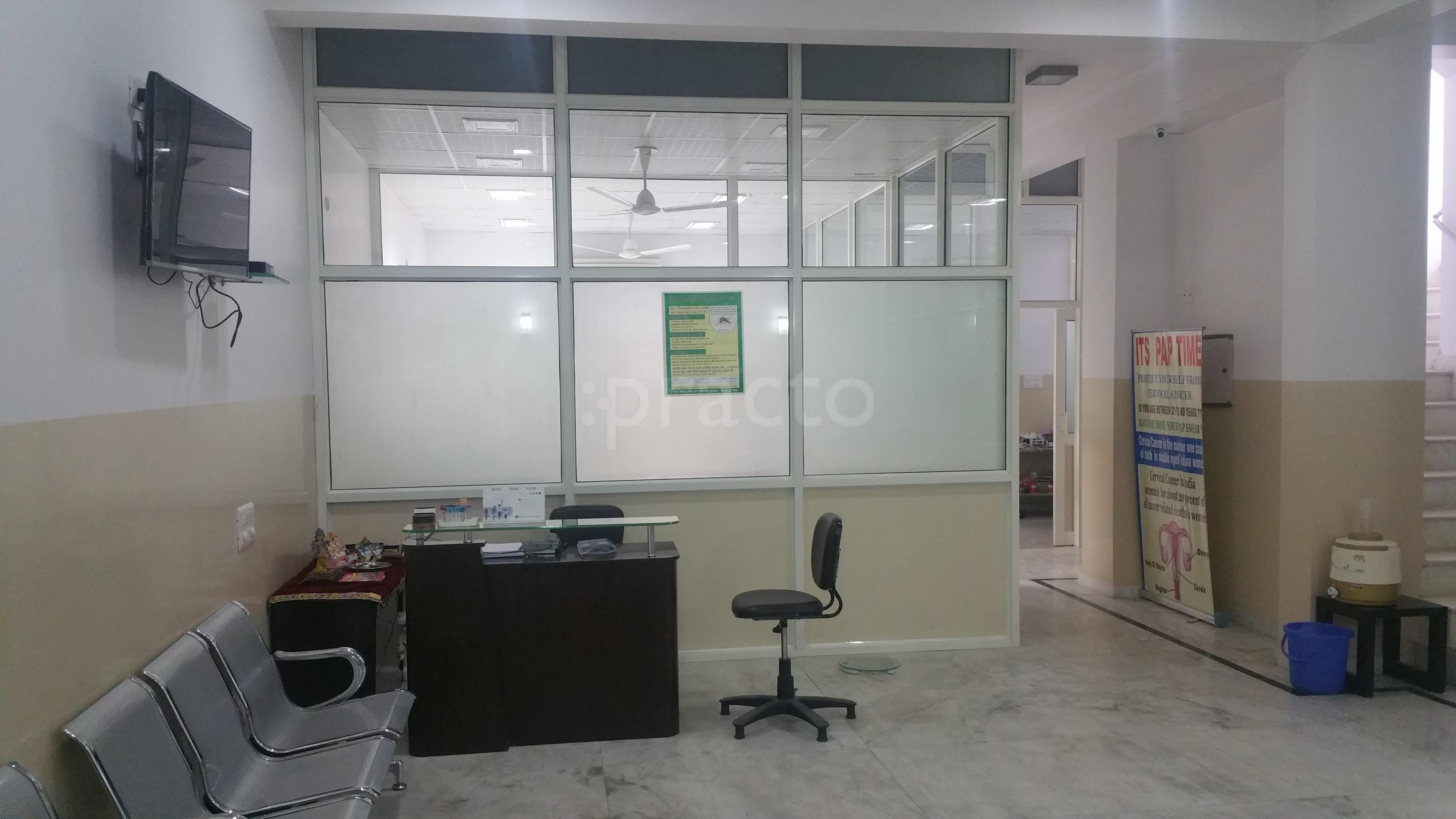 Sri Krishna Clinic Sector 47 Noida