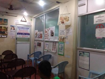 Sri Krishna ENT Care Centre Villivakkam Chennai