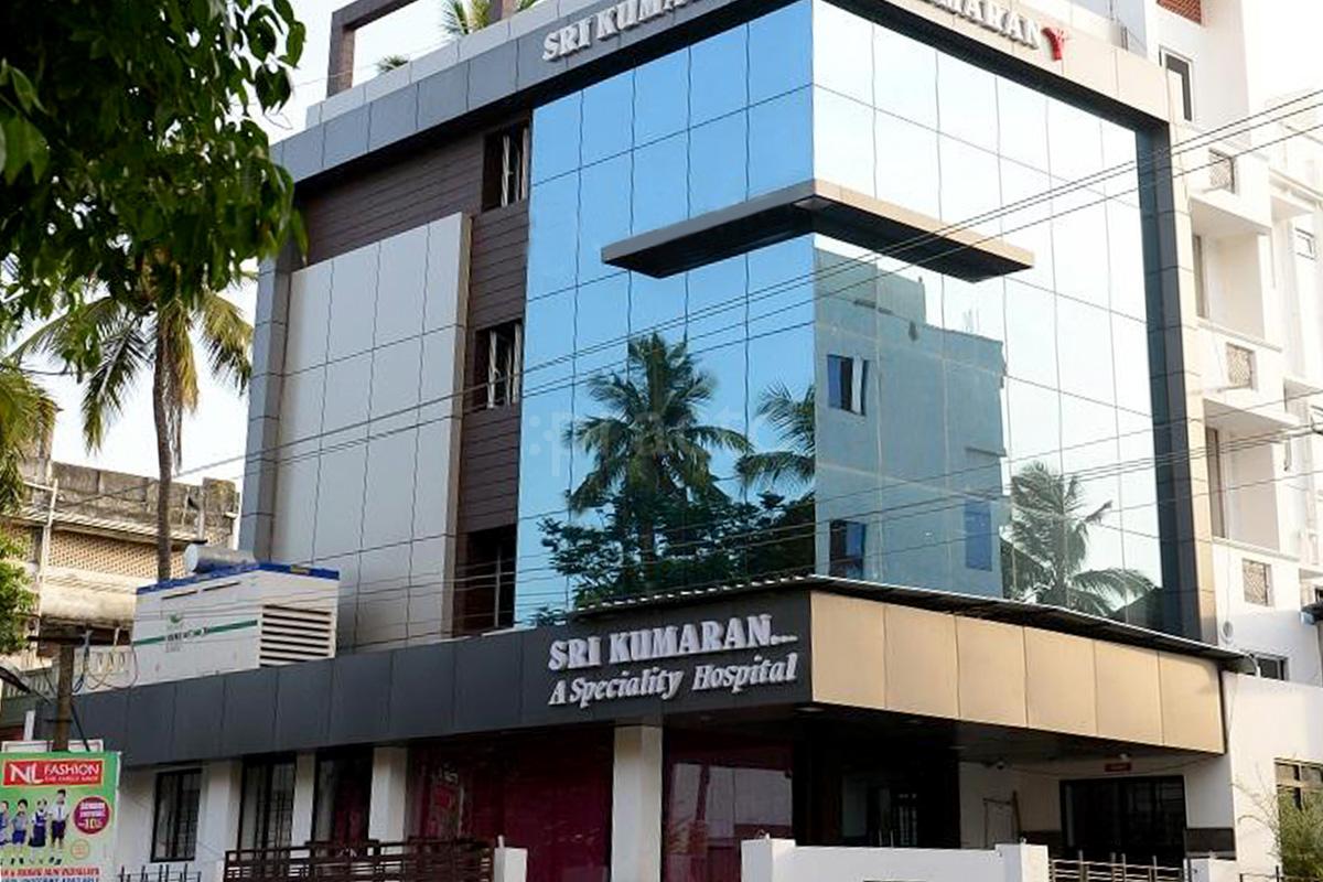 Entrance at Sri Kumaran A Speciality Hospital Tambaram Chennai
