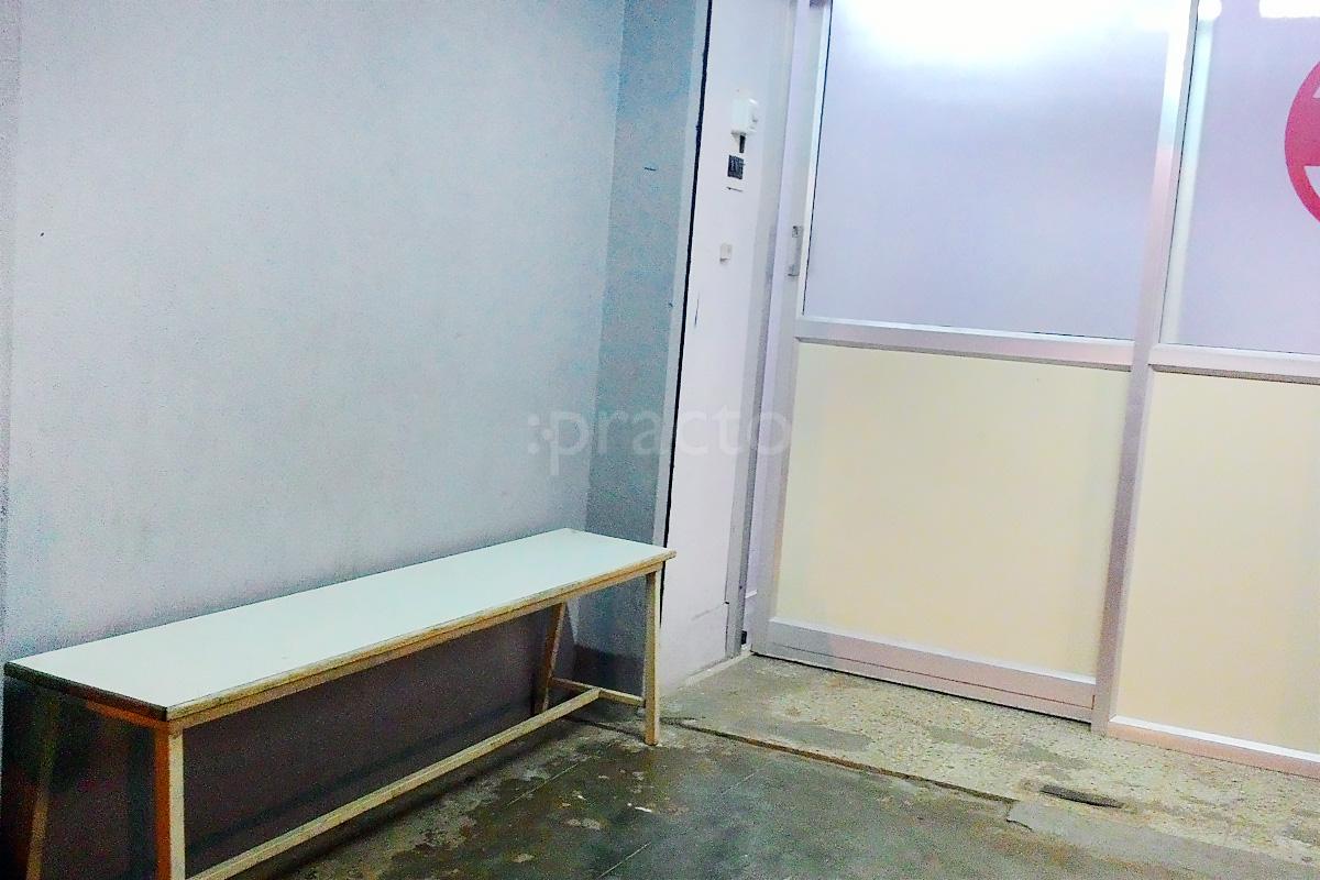 Waiting Area at Sri Lakshmi Narayana Clinic Tonachikoppal Layout Mysore