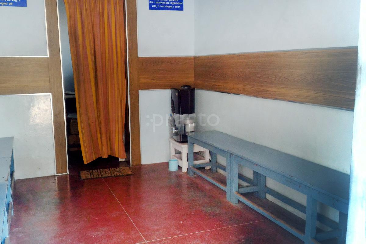 Waiting Area at Sri Manjunatha Clinic Vani Vilas Mohalla Mysore