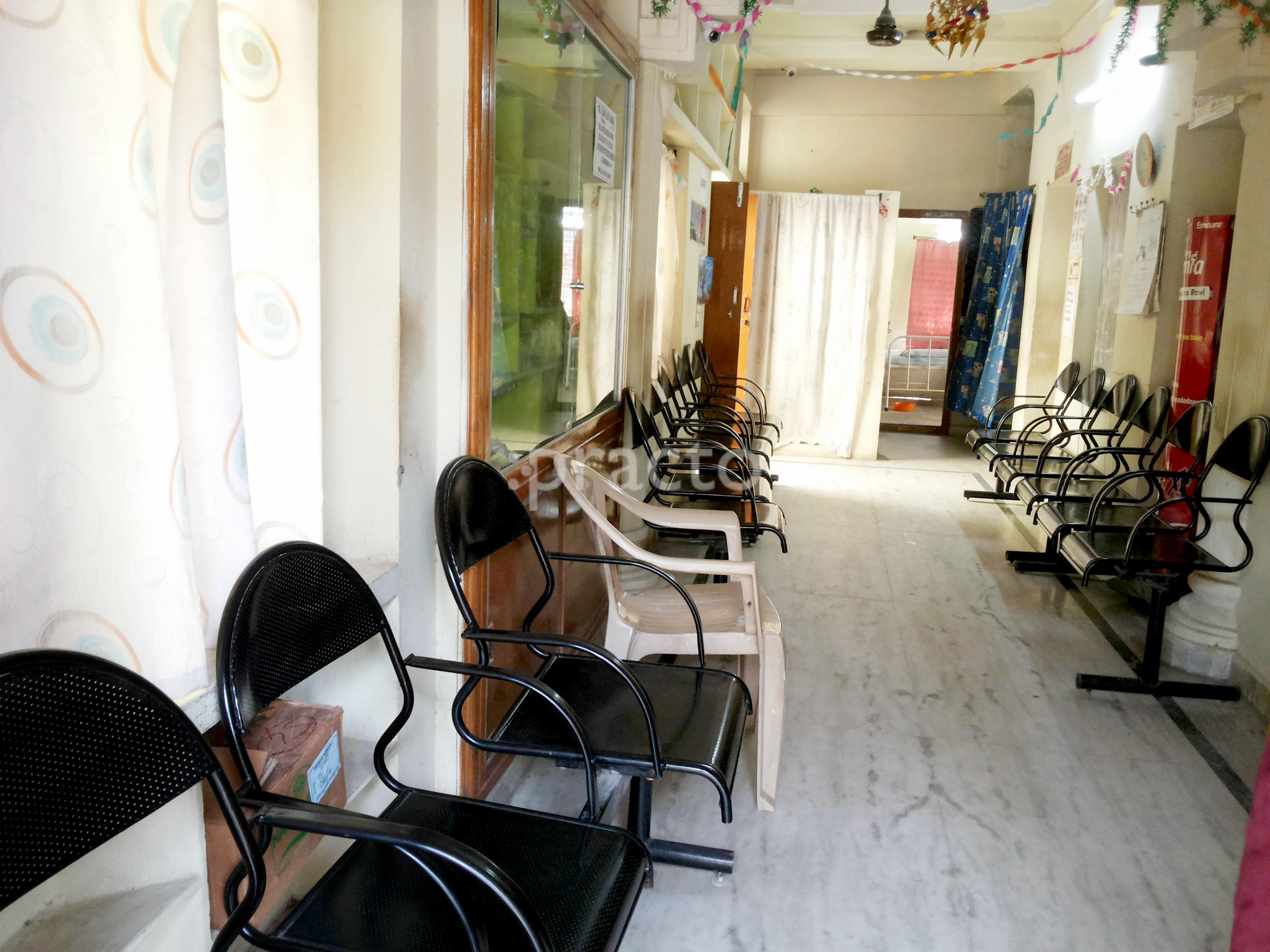 Waiting Area at Sri Maruthi Hospital Kanchanbagh Hyderabad