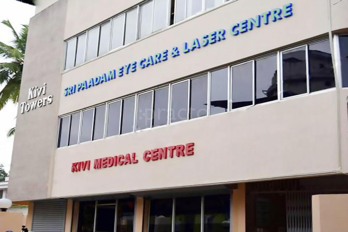 Entrance at Sri Paadam Eye Care & Laser Centre Palayam Thiruvananthapuram