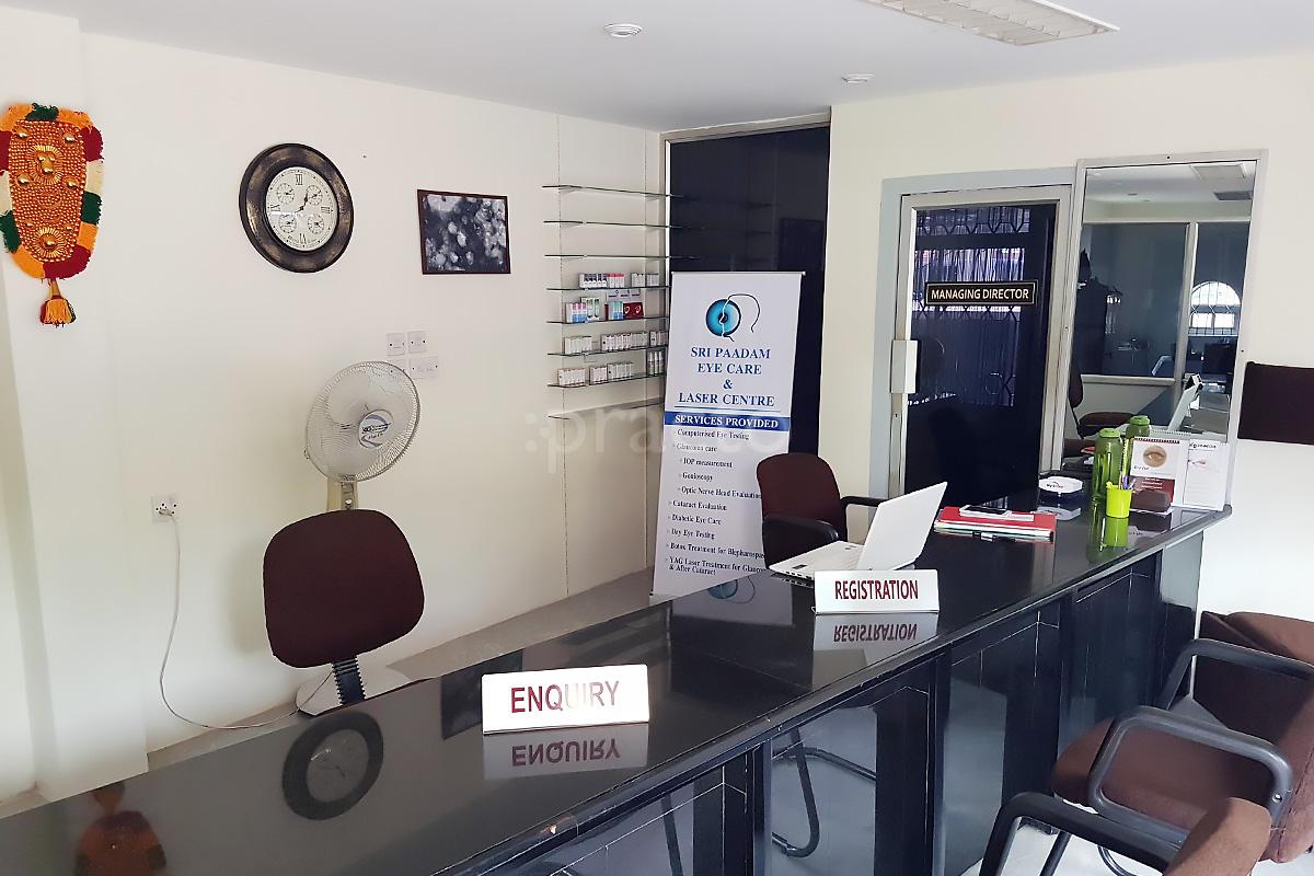 Reception at Sri Paadam Eye Care & Laser Centre Palayam Thiruvananthapuram