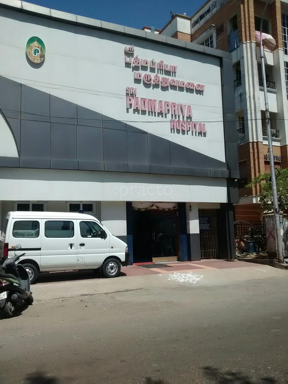 Entrance at Sri PadmaPriya Hospital Adyar Chennai