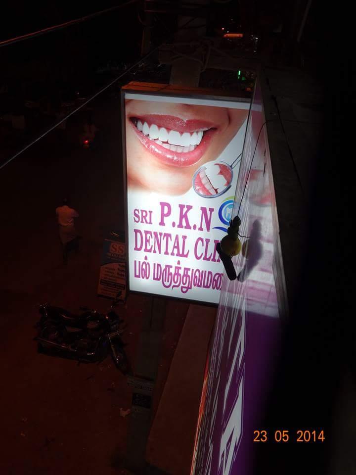 Sri PKN Dental Care Peelamedu Coimbatore