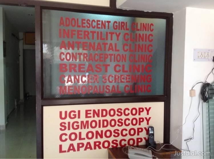 Sri Raghav Speciality Clinic Mandaveli Chennai