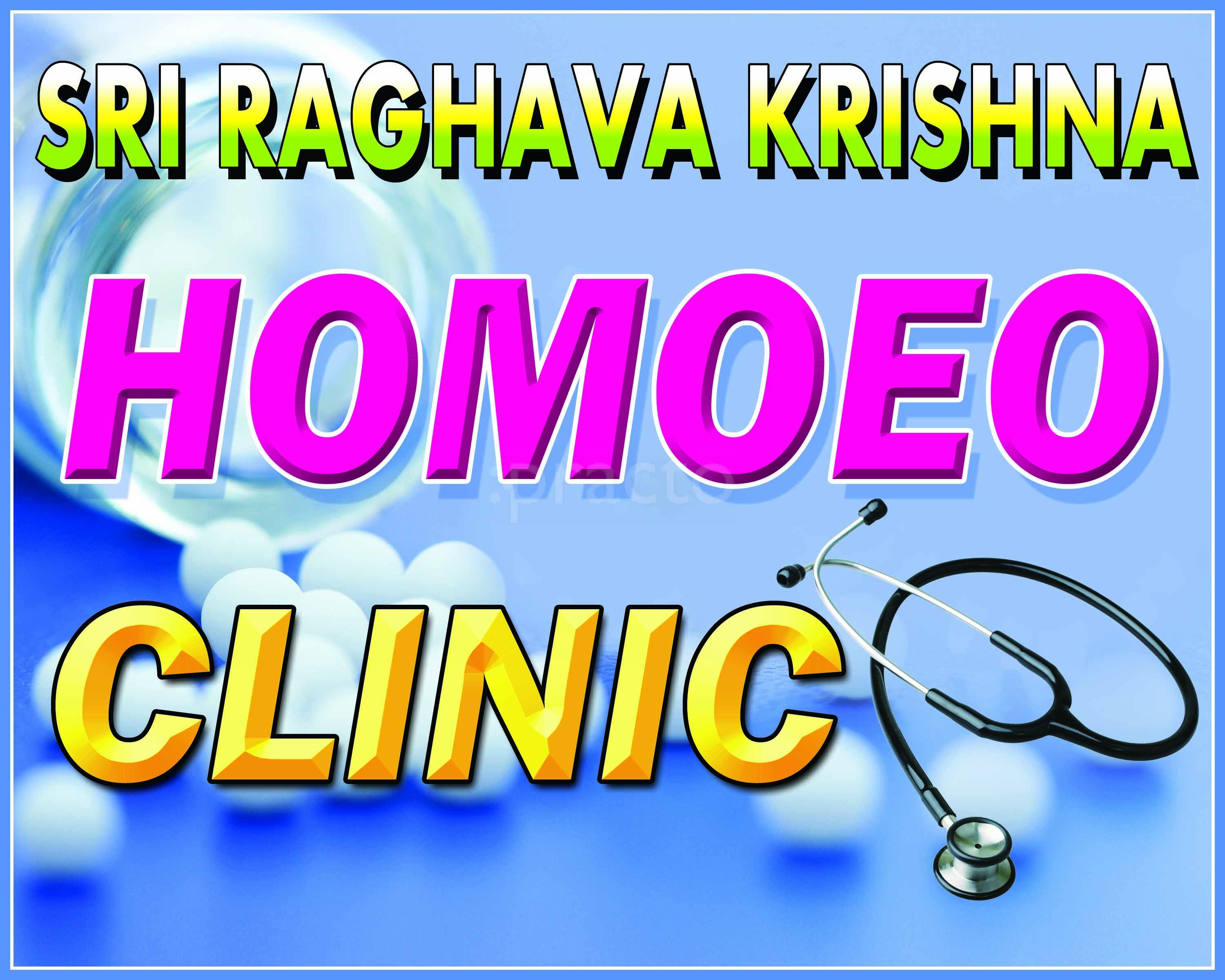 Sri Raghava Krishna Homoeo Clinic Khammam Khammam