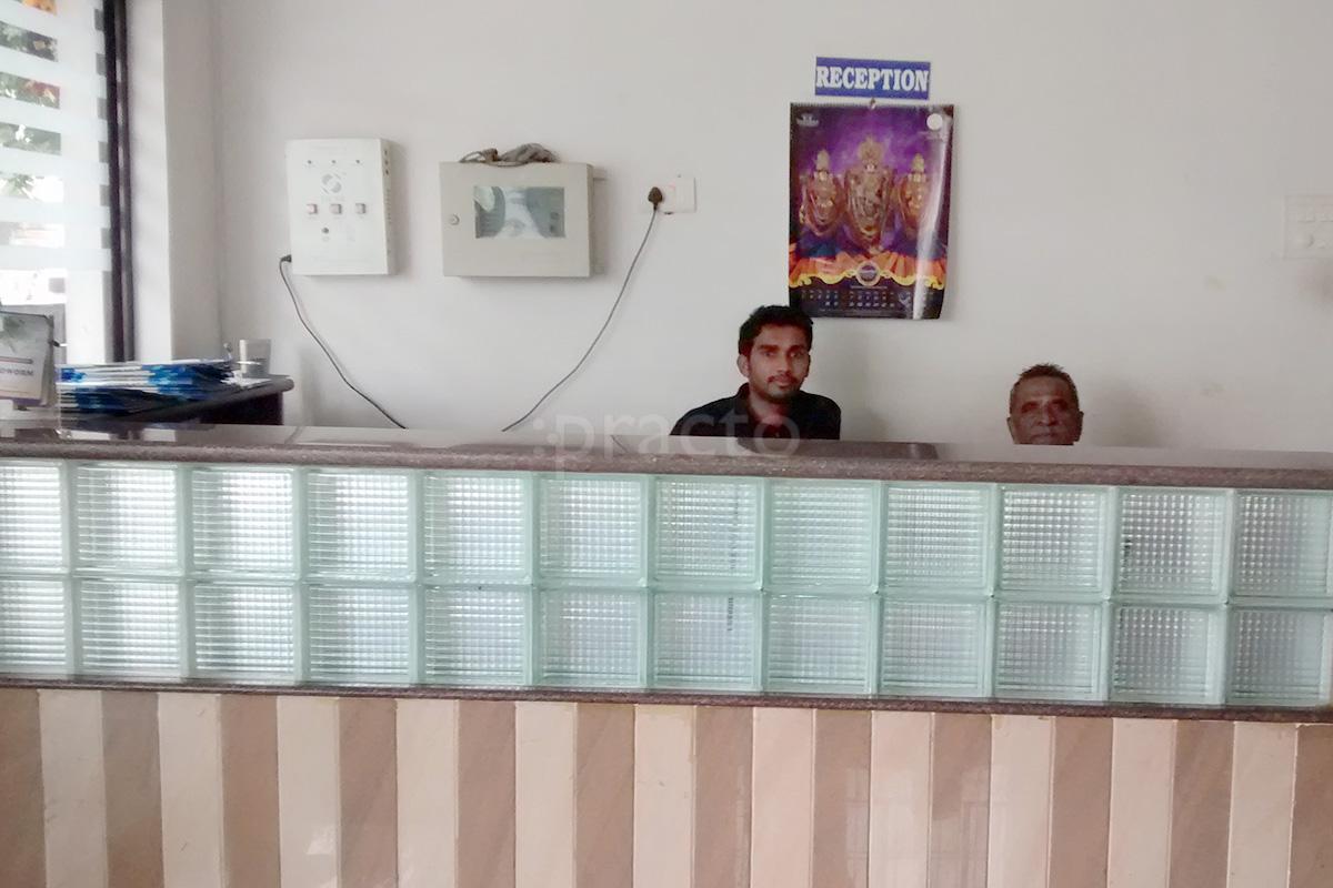 Reception at Sri Sai Balaji Hospital Nagole Hyderabad