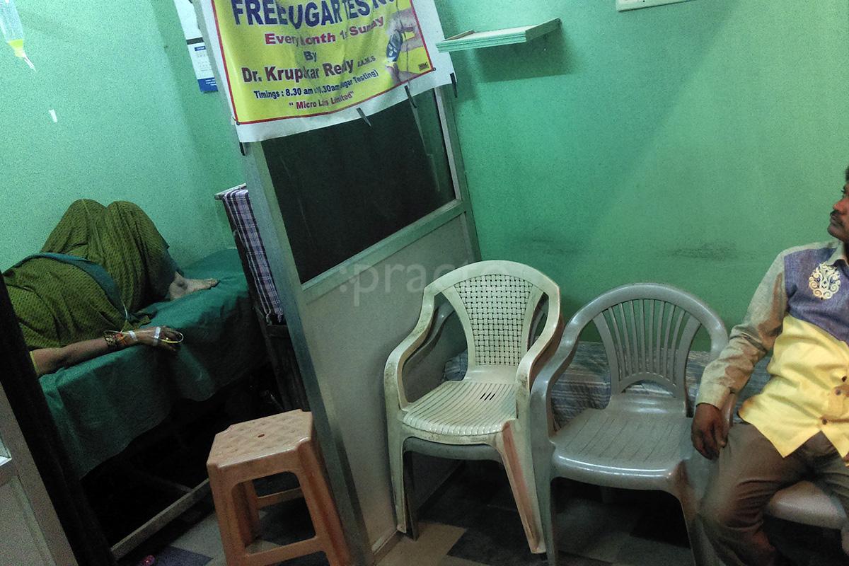 OPD/Ward at Sri Sai Clinic Karwan Hyderabad