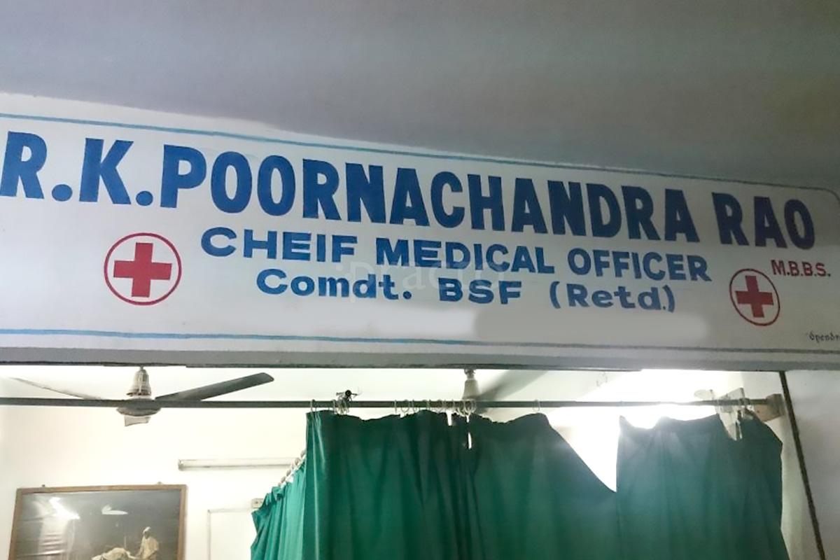 OPD/Ward at Sri Sai Clinic KPHB Hyderabad