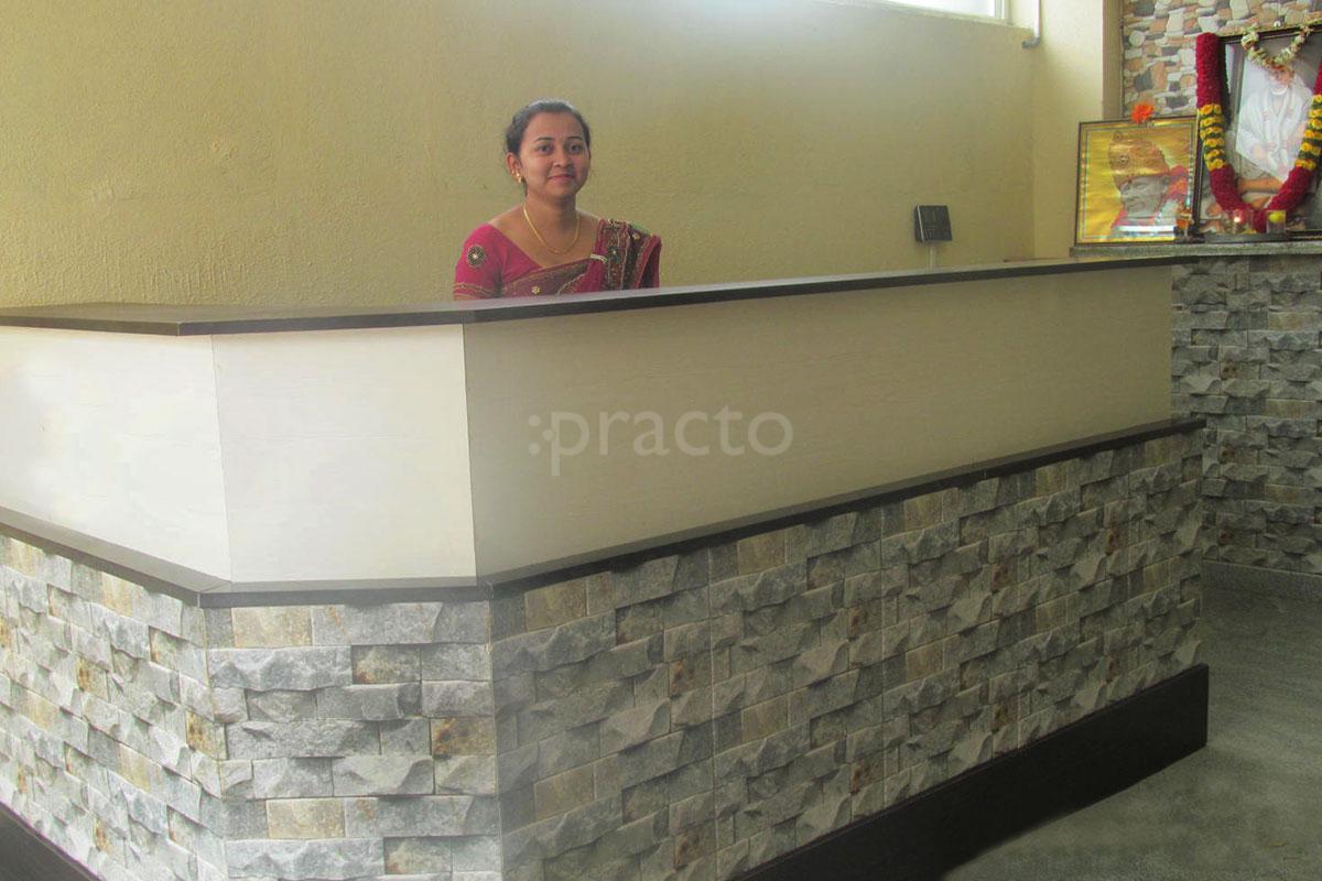 Reception at Sri Sai Krupa Hospital Sahakaranagar Bangalore