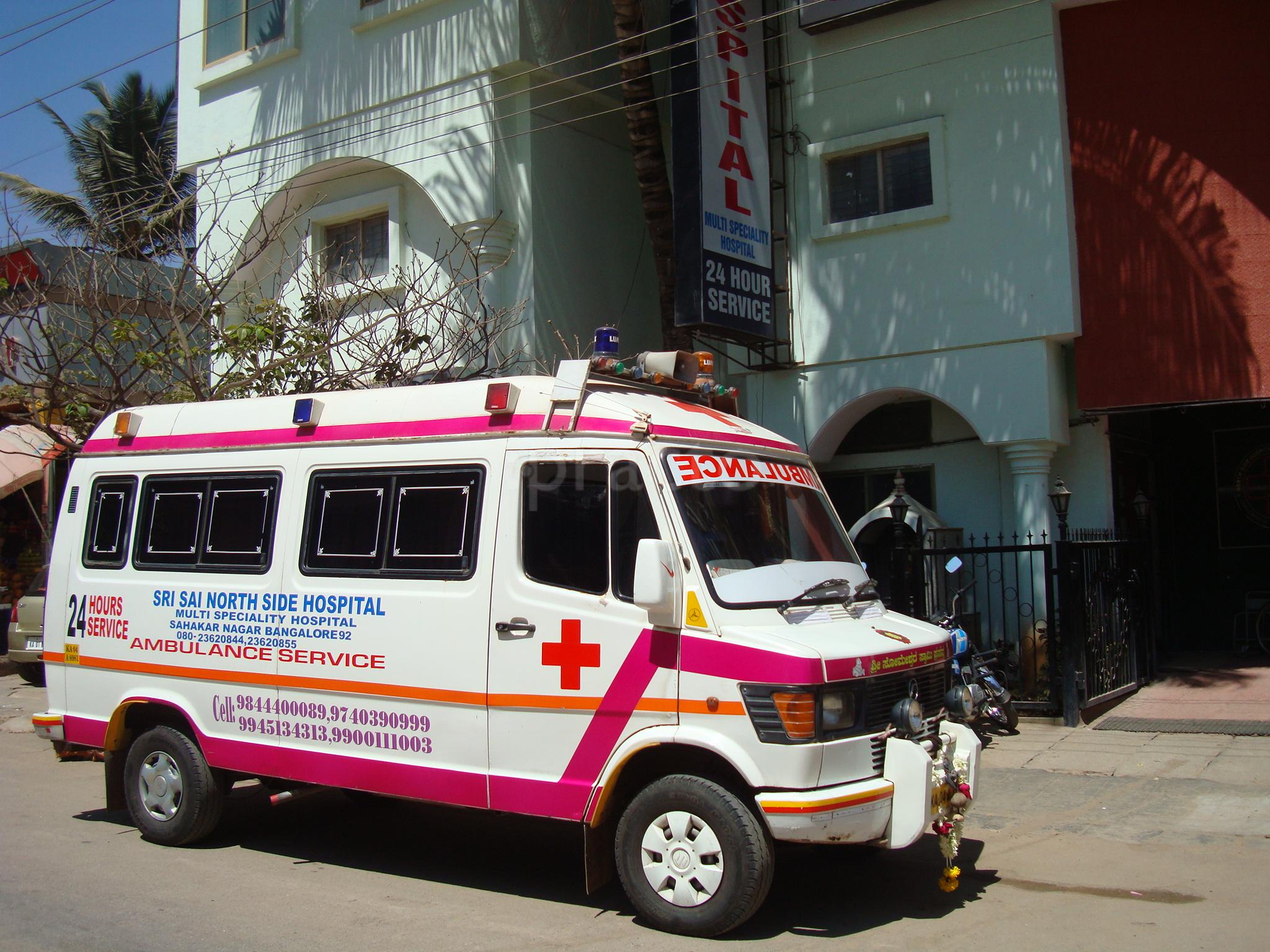 Sri Sai Nothside Hospital Sahakaranagar Bangalore
