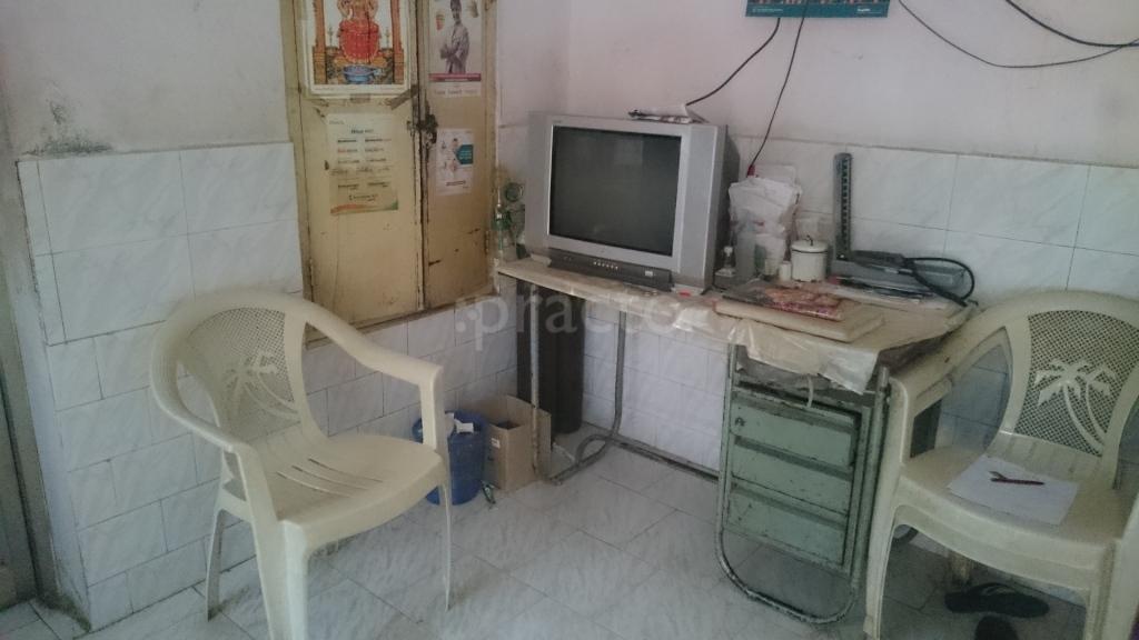 Sri Sai Nursing Home Machavaram Vijayawada