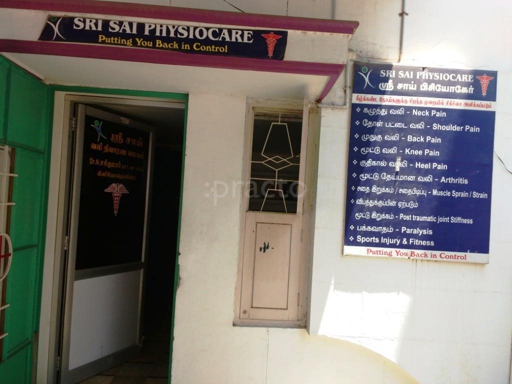 Sri Sai Physio Care Saibaba Colony Coimbatore