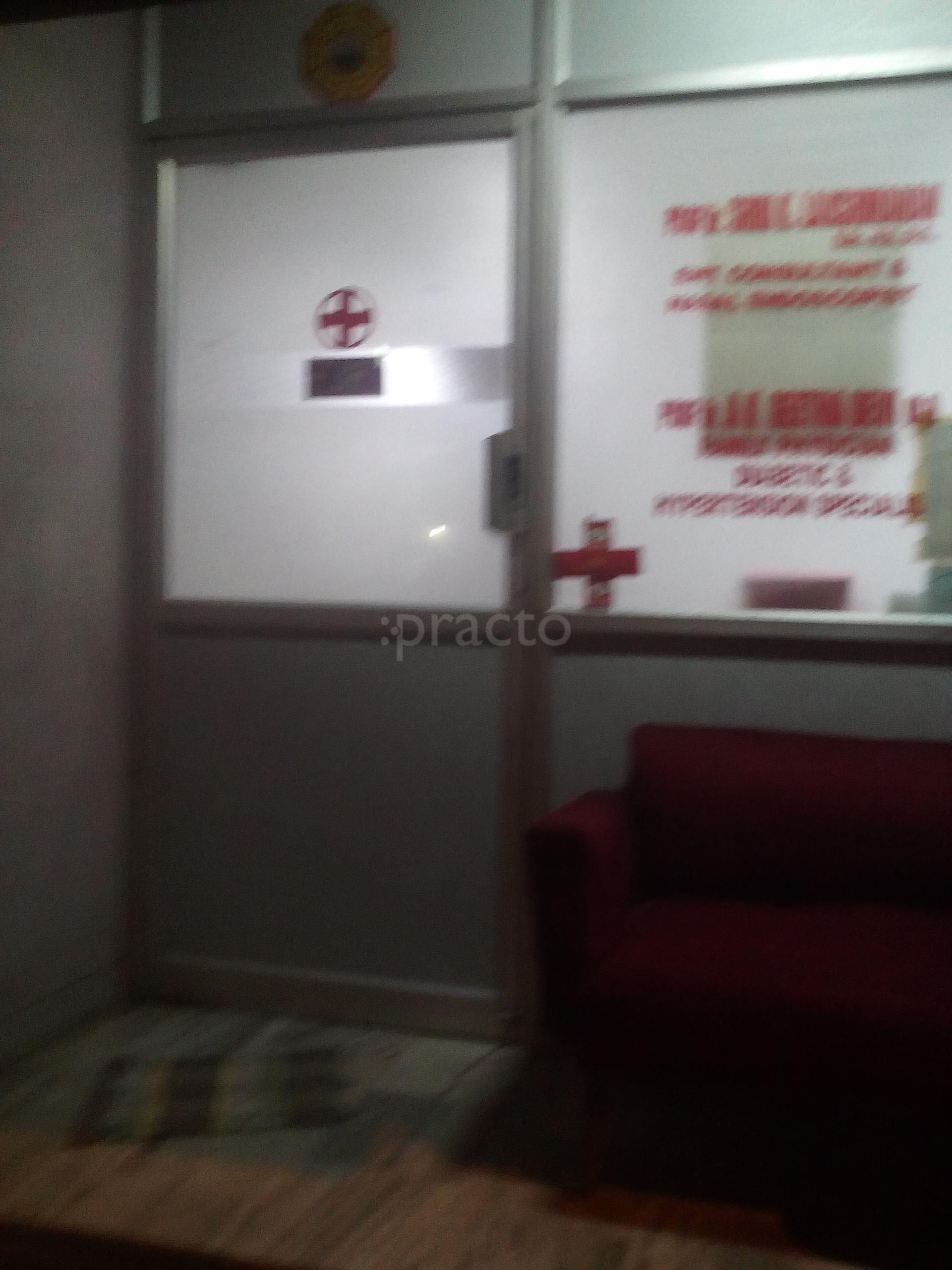 Sri Sai Ram Clinic Purasawakkam Chennai