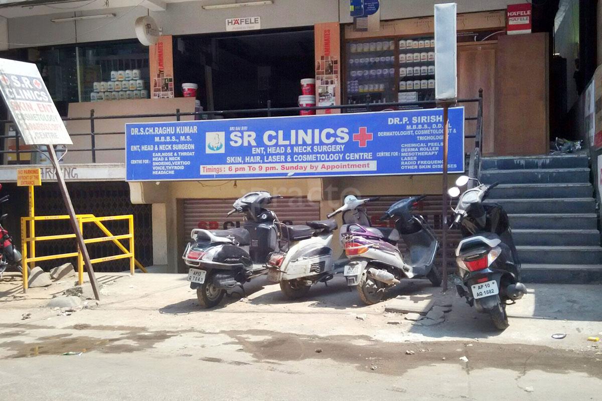 Entrance at SR Clinics Dilsukhnagar Hyderabad